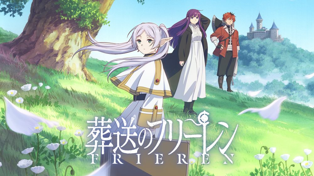 《葬送的芙莉蓮》打倒魔王之後的魔法使