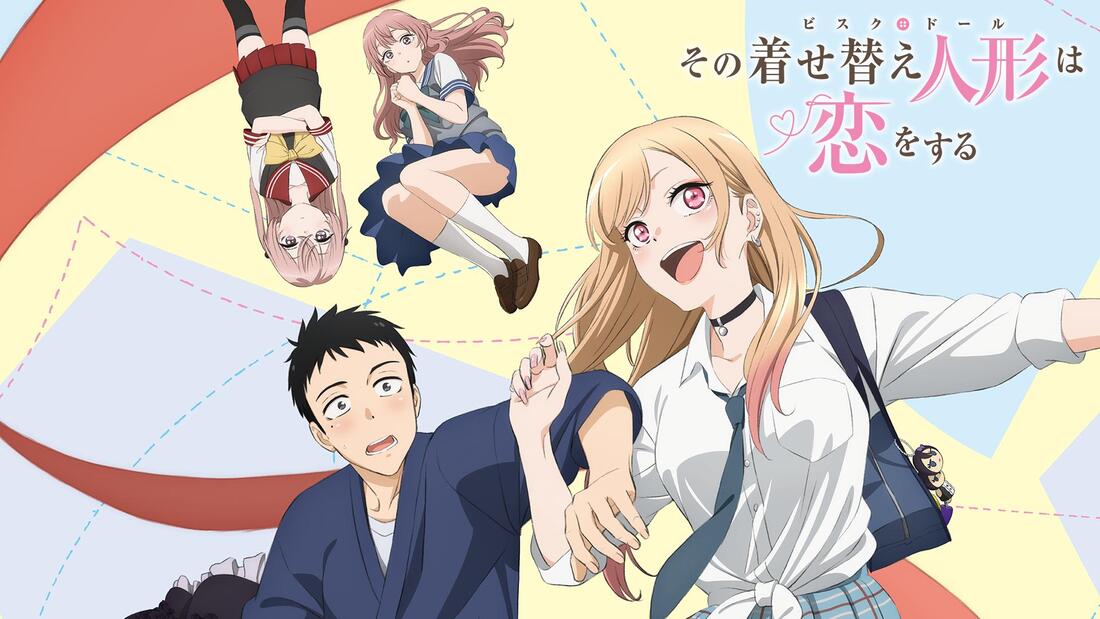 《戀上換裝娃娃》最婆的是男主角？