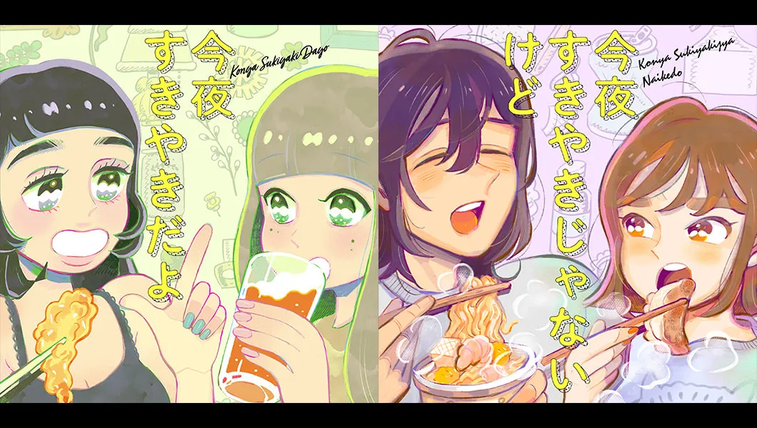 圖片