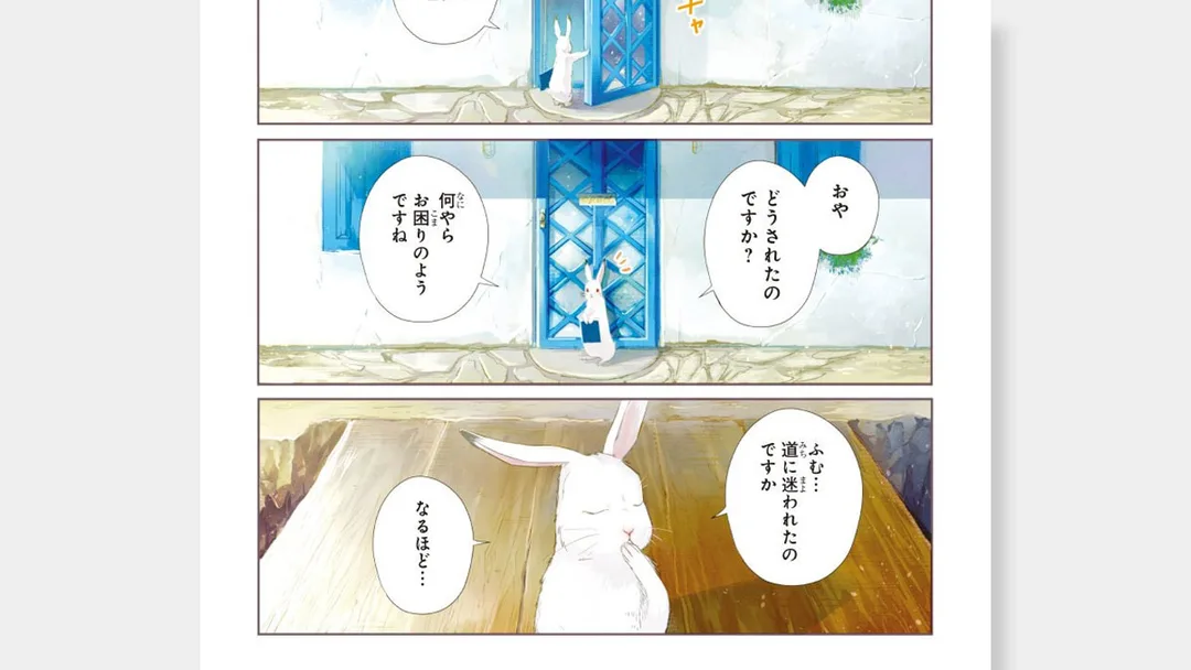 圖片