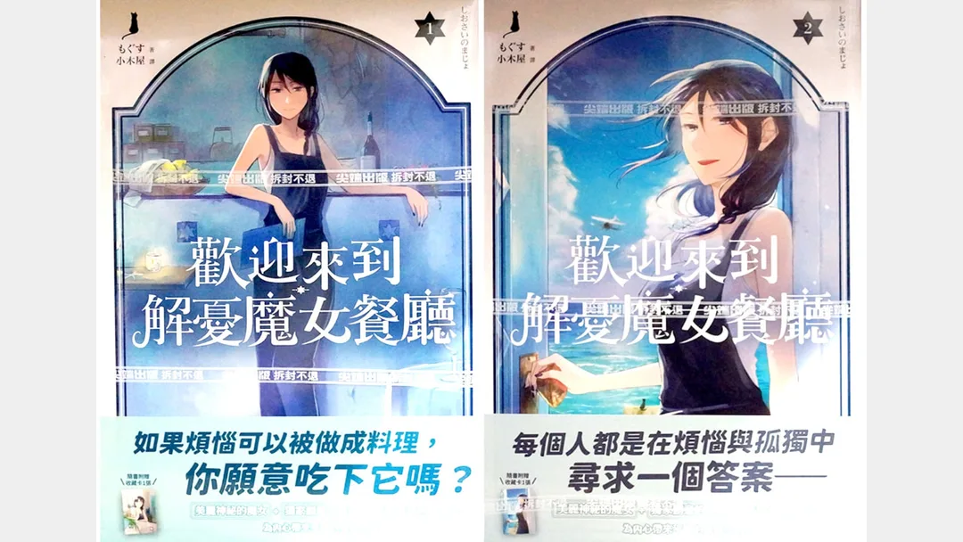 圖片